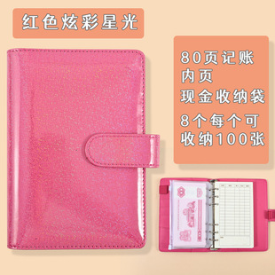 Can put money account book bill bookkeeping details book loose-leaf life book password lock income and expenditure cash hand account storage financial management