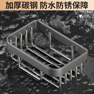 Toilet paper box toilet tissue box punch-free paper roll paper storage box toilet wall-mounted storage rack