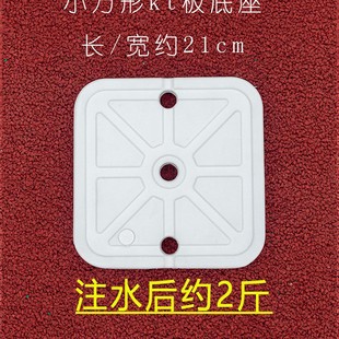Balloon Road Water Injection Base Column PVC Bracket Birthday KT Board Removable Support Bracket Scene Layout