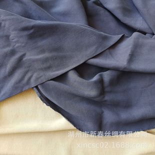 Новые переплетенные изделия из шелка и льна, женская одежда, мужская одежда, удобная и дышащая ткань