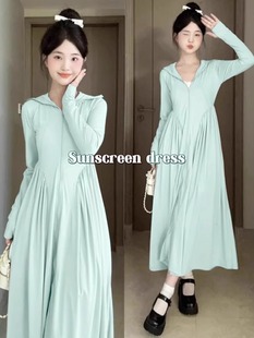 Full Body Sun Protection Clothing Women's Long 2025 Summer New Sun Protection Clothing suit Coat Ice Silk UV Protection Sun Protection Dress