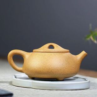 Аутентичный Исин Фиолетовый Глиняный Горшок Сырая Руда Золото Кунжут Дуань Грязь Цзинчжоу Шили Горшок Бытовой Кунг-Фу Чайный Набор Подарок