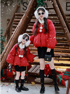 Let's play with parents and children's Christmas and New Year's mother and women's cotton-padded clothes long Korean style puffy cotton-padded clothes with imitation mink fur collar