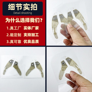 Source factory pull tight pulse EMS micro-current anti-wrinkle light eye pattern black eye ring new beauty eye instrument paste