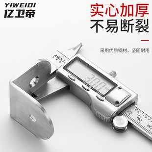 Public toilet partition corner code accessories 201 stainless steel 90 degree corner code toilet partition connector 304 corner code