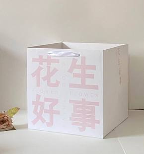 Интернет знаменитости Qixi Square портативный цветочный букет подарочная упаковка День Святого Валентина торт подарочная сумка сумочка