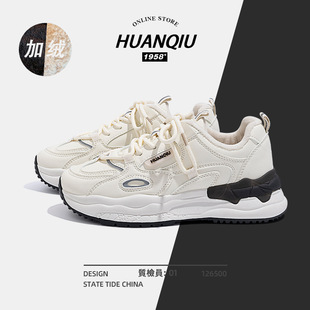 Universal ZHQ-XA032-2 fleece-lined daddy shoes women's winter warm all-match two cotton shoes sports casual cotton shoes