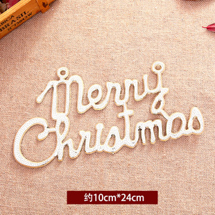 Christmas tree decorations accessories package Christmas tree pendants hanging ornaments diy accessories children's toys