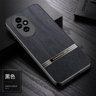 For Huawei Honor 200pro Phone Case Honor 200 Business Style Leather Pattern Protective Case Honor 200 for Men and Women