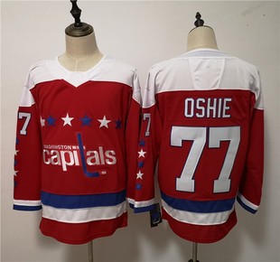 NHL jersey Capitals ice hockey jersey Washington Capitals nhl hockey suit