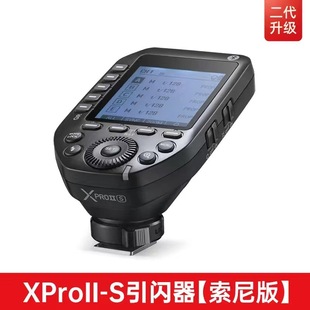 Godox Xpro Second Generation Wireless Flash Trigger Transmitter Trigger
