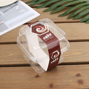 Wood bran pudding ice cream jelly mousse cup baking lasagna fruit salad cake box 2100 sets/box