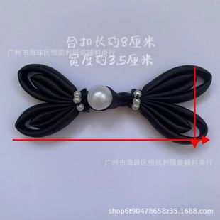Пряжка Cheongsam китайские аксессуары ручная вязка пряжка-бабочка модифицированные аксессуары для одежды пуговица украшение в стиле ретро пуговица для костюма Тан