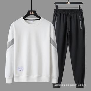 suit men's autumn new sweater men's fashion casual sports two-piece long sleeve top pants men
