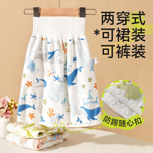 Diaphragm Skirt for Men and Women Baby Diaper Pants Waterproof Washable Pad Baby Diaper Training Diaphragm Artifact for Children