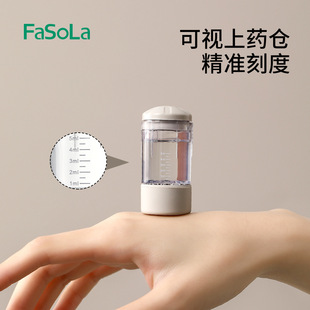 FaSoLa scalp applicator head ball massage guide liquid comb hair essential oil introduction comb mino applicator artifact