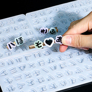 New diy drop mold Japanese font decorative silicone mold patch hair clip resin mold cross-border exclusive
