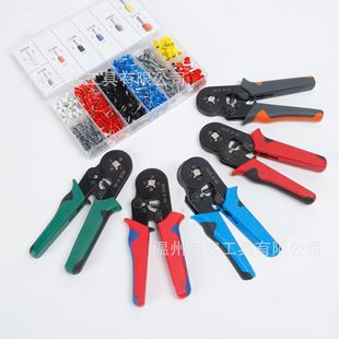 Factory direct HCS8 6-4A tubular terminal crimping pliers suit multifunctional crimping pliers cold pressing pliers tool