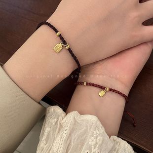 Life Lock Love ~ Ping An Lock Red Rope Woven Fortune Bracelet Female Niche Design Couple's Best Friend Hand Rope Ins Bracelet