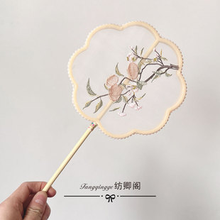 Chinese Antique Tassel Tuan Fan Embroidery Classical Hanfu Dance Fan Adult Children Dance Fan Antique Hanfu Tuan Fan