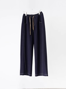 Machete Jeans Thin Women's Spring and Summer High Waist Slimming Banana Straight Pants Narrow Casual Wide Leg Pants Draped