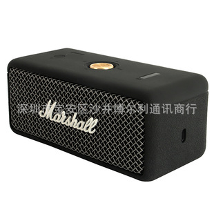 Suitable for Marshall (Marshall)EMBERTON audio silicone protective case portable silicone protective case