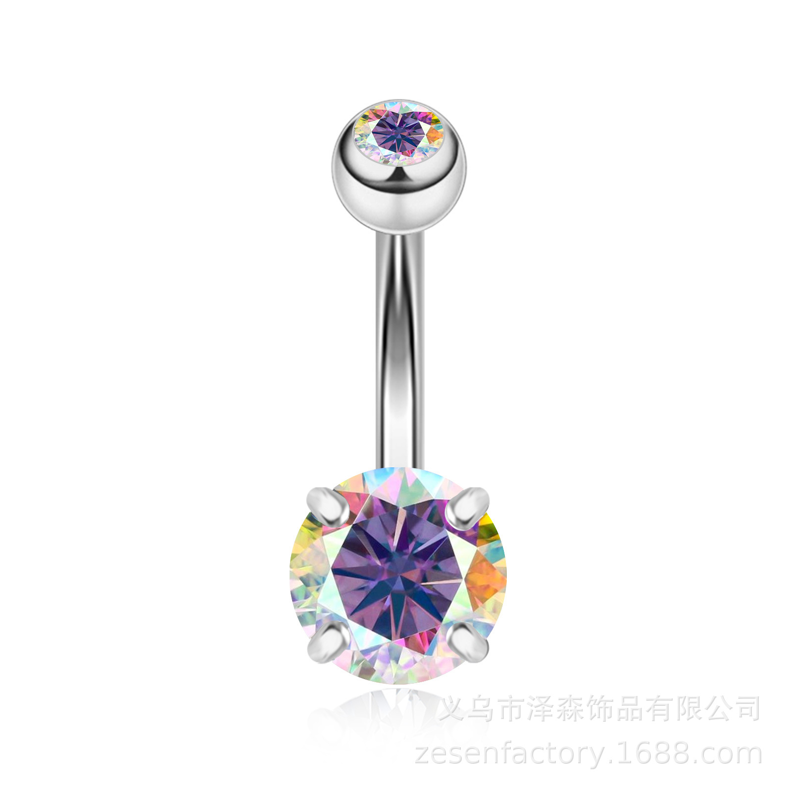 Amazon Specializes in Double Diamond Stainless Steel Four-Prong Exquisite Zircon Round Belly Button Rings, Amazon's Best-Selling Body Piercing