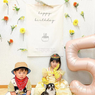 INS Style Children's Year Old Mori Cake Banner Hanging Cloth Japanese Birthday Party Decoration Hanging Flag Tapestry