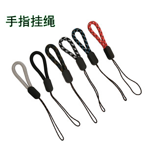 Factory supply short mobile phone lanyard twist woven finger rope U disk key small object pendant ring buckle ring