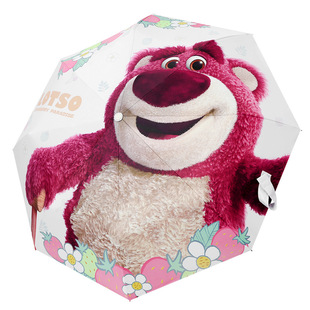Cute cartoon tri-fold UV-proof portable automatic umbrella rain and rain dual-use folding umbrella student simple sunshade umbrella