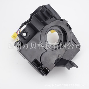 5156106AD Steering Wheel Clock Spring Угол Датчик