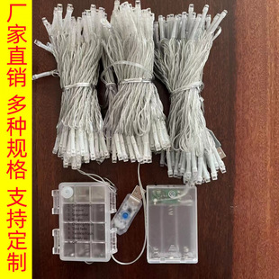 Wholesale battery lamp modeling lamp waterproof light string christmas holiday decorative lights led gypsophila decorative star light