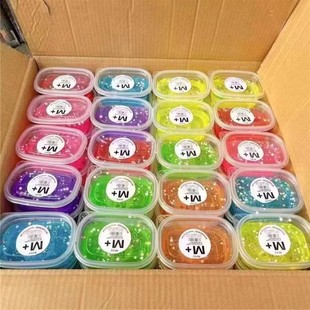 Two-Color Crystal mud double grid foaming glue diy children's colored mud Online Celebrity Slim M + high permeability pressure toys wholesale