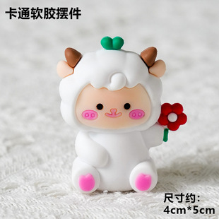 Children's Birthday Cake Decorations Soft Glue Zodiac Tiger Cow Piglet Ornaments Cartoon Bear Rabbit Animal