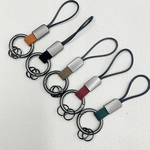 Creative ring suede car key chain pendant spring ring key accessories bag pendant small jewelry wholesale