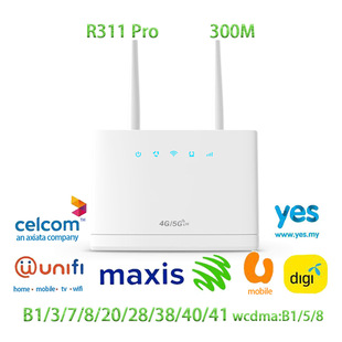 R311pro300M4G карта беспроводной маршрутизатор SIM-карта портативный wifirouter CPE