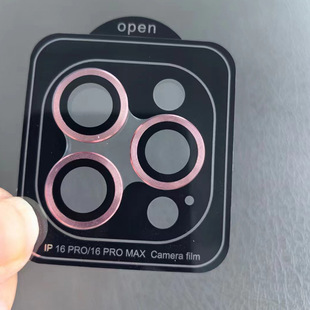 Apple 16 ястреб глаз пленка объектива с пленкой артефакт подходит 15promax пленка 14 пленка для мобильного телефона iphone13