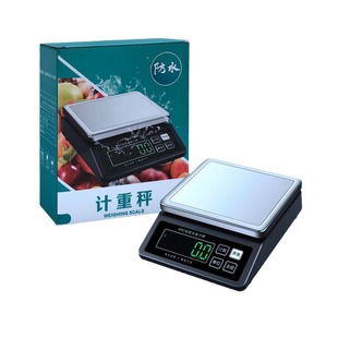 Electronic Scale Balance 304 Stainless Steel Household Kitchen Small Scale Food Aquatic Weighing Scale Dongguan Batch
