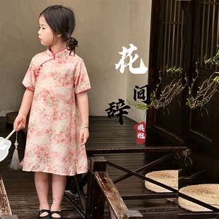 Летнее платье для детей Новый китайский стиль cheongsam для девочек Hanfu 2024 новый поршневое летнее платье с короткими рукавами