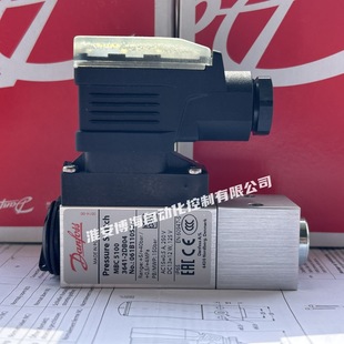 Реле давления Danfoss MBC5100 061B0003/0109/1004/1108/5102, оригинальные товары