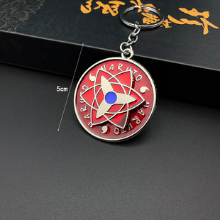 Huoying animation peripheral ninja three-hook jade kaleidoscope write-in-the-eye logo rotatable key chain pendant wholesale