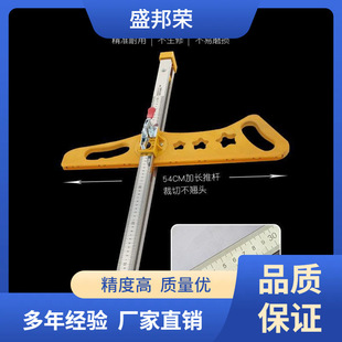 38 Gypsum Board 59 Stainless Steel 5 Recovery 83 Pieces Yuan Foldableing Grab Yuan 71 Hand Push Grab Cutting Assist