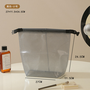 New Portable Wash Bag Buckle Design Portable Cosmetic Bag Waterproof Dirty Resistant Storage Bag Beamhole Outdoor Storage Bag
