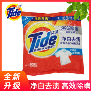 Стиральный порошок Tide Белый Destains 508G Натуральный ароматизатор Стиральный порошок без фосфора Оптовик Super Labor Procter & Gamble
