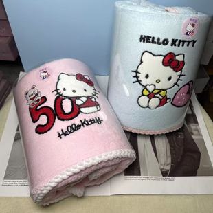 Genuine Sanrio melody bath towel cute coral fleece more absorbent than cotton quick-drying cartoon bath big towel