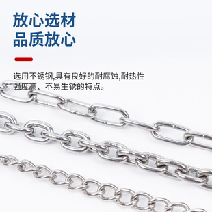 304 201 316L stainless steel chain iron lock anchor clothes hanging dog galvanized twist chain M4 5mm BH