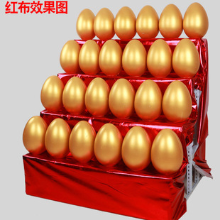 Event Golden Egg Hit Golden Egg Shelf 20cm Annual Celebration Opening Golden Egg Lottery Props Big Golden Egg Free Shipping