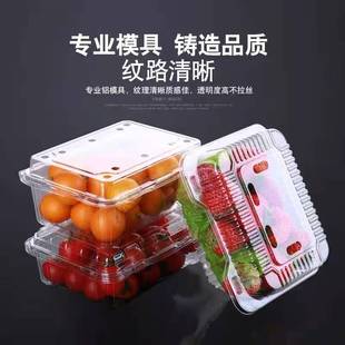 Одноразовые фрукты коробка оптом пластиковая прозрачная Клубника Фрукты и овощи упаковка коробка супермаркет Свежая Упаковка коробка фрукты резка коробка