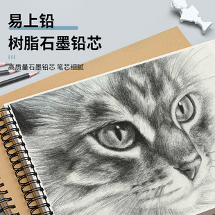 Marley pencil C7401 art sketch pencil wholesale 2B4B6B8B soft medium hard charcoal pencil special pencil for exam