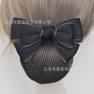 Professional hair net nurse hair flower hotel waiter bow hairpin bank net bag factory wholesale hair accessories headdress